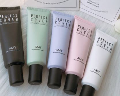 安美隔离霜好用吗？选择哪个色号呢？