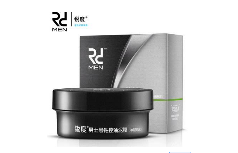 男士面膜哪个牌子好用？推荐个好点的男士面膜？