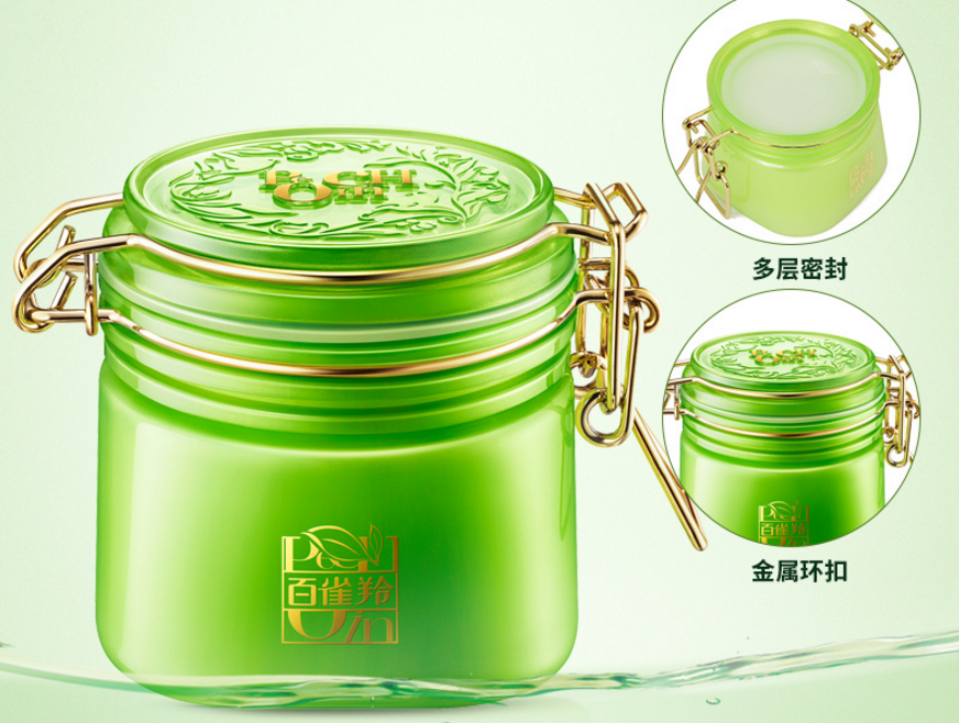 男士面膜哪个牌子好用？推荐个好点的男士面膜？