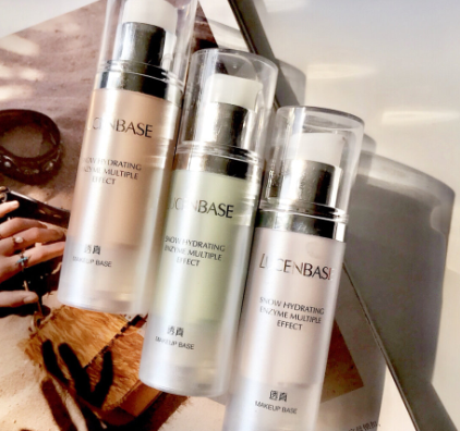 透真隔离霜有什么攻效?真的好用吗? 透真隔离霜有什么攻效?真的好用吗?