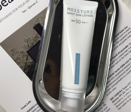 防晒隔离霜一体的好吗?荷诺防晒隔离乳推荐? 防晒隔离霜一体的好吗?荷诺防晒隔离乳推荐?