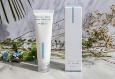 荷诺防晒隔离怎么样?防晒效果好吗? 荷诺防晒隔离怎么样?防晒效果好吗?