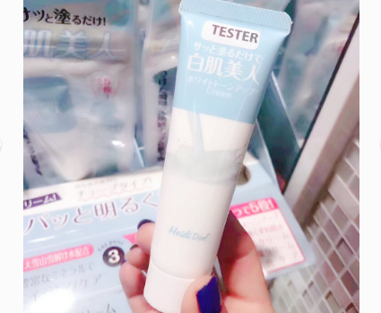 日本北海道白肌美人素颜霜怎么样？好用吗？