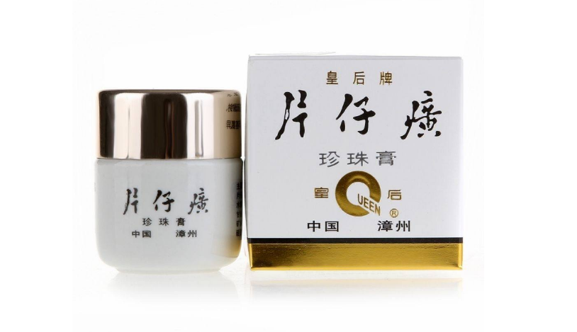 片仔癀珍珠膏成分是什么？片仔癀珍珠膏怎么用？