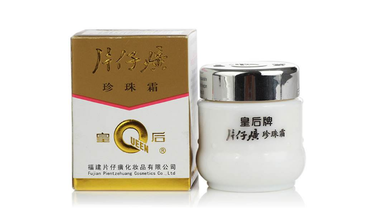 皇后片仔癀珍珠膏夏天用怎么样?油腻吗？
