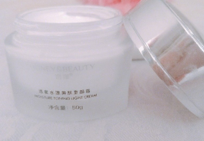 透蜜素颜霜孕妇可以用吗?遮瑕力怎么样? 透蜜素颜霜孕妇可以用吗?遮瑕力怎么样?