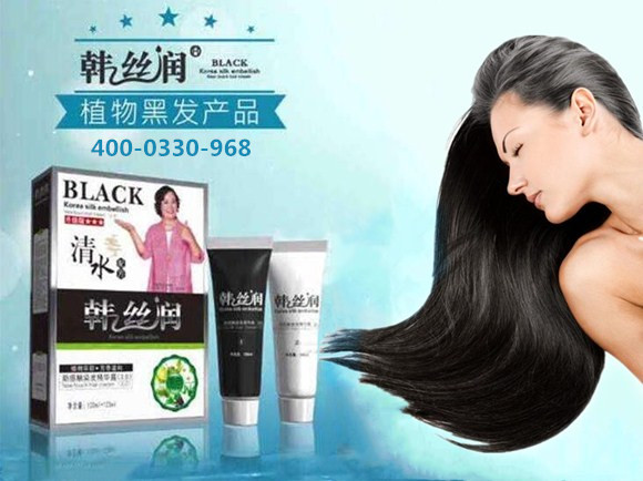 韩丝润多少钱一盒？效果怎么样？