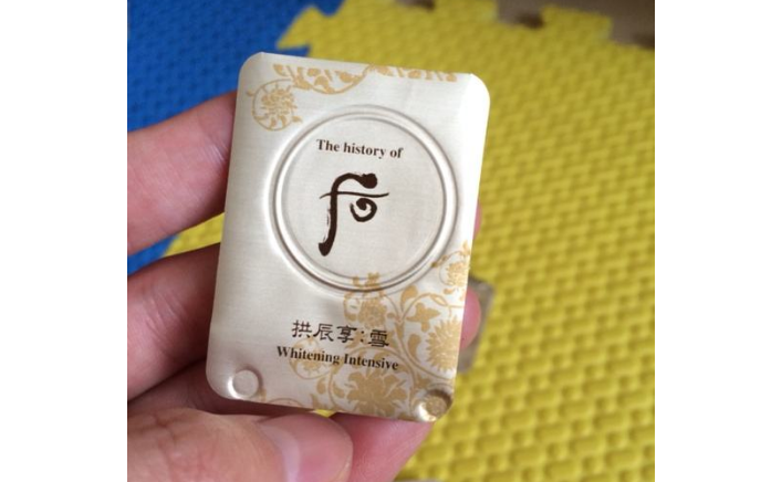 后美白津膏真能祛斑吗?后美白祛斑膏用法? 后美白津膏真能祛斑吗?后美白祛斑膏用法?