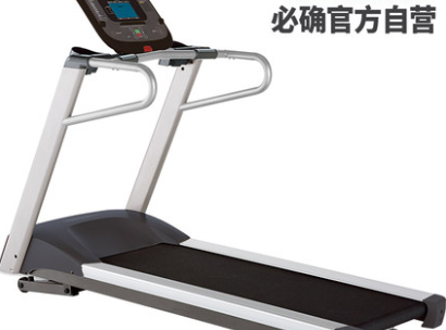 跑步机选购经验分享 大神给你推荐一下 跑步机选购经验分享 大神给你推荐一下