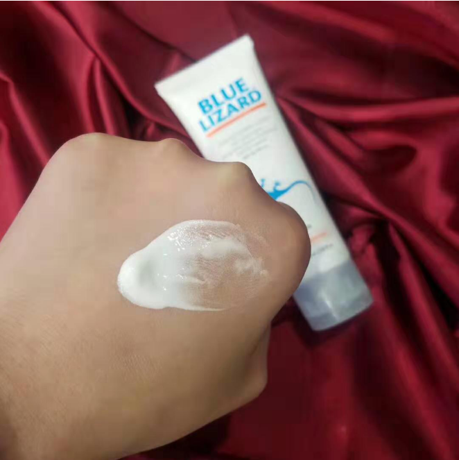 Blue Lizard蓝蜥蜴:情敌都在变美,你还要丑下去? Blue Lizard蓝蜥蜴:情敌都在变美,你还要丑下去?