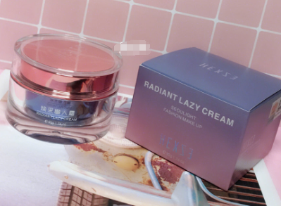 韩熙贞素颜霜价格?性价比高吗? 韩熙贞素颜霜价格?性价比高吗?