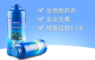 鱼药黄粉的功效与作用？谁能推荐几款鱼药品牌？