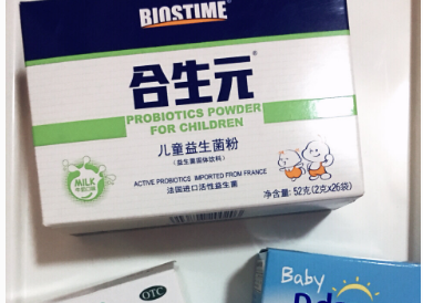 合生元益生菌如何？推荐吗？