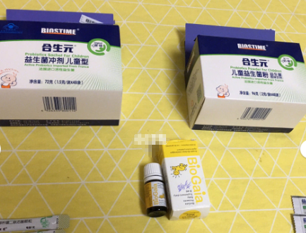 儿童益生菌选购？谁能推荐几款？