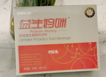 益生妈咪益生菌怎么样?效果好吗? 益生妈咪益生菌怎么样?效果好吗?