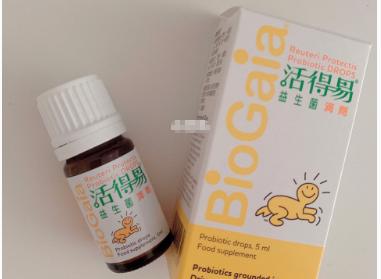 拜奥益生菌怎么样?港版的可以吗? 拜奥益生菌怎么样?港版的可以吗?