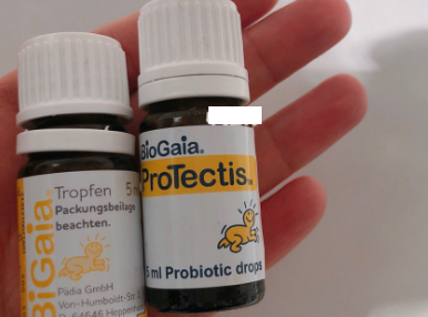 拜奥益生菌怎么样?对宝宝有效果吗? 拜奥益生菌怎么样?对宝宝有效果吗?