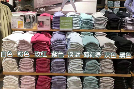 国内优衣库防晒衣和日本的有区别吗？看完这篇你就知道了？