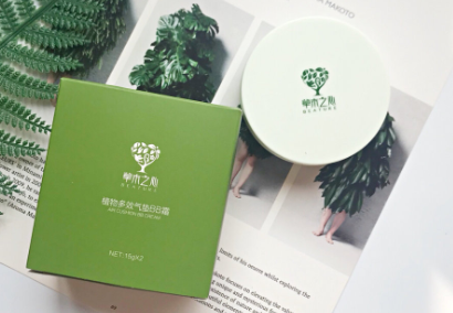 草木之心气垫bb测评？混油皮可以用吗？