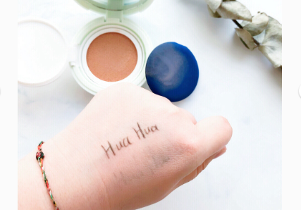 草木之心气垫好用吗?上脸会浮粉吗? 草木之心气垫好用吗?上脸会浮粉吗?