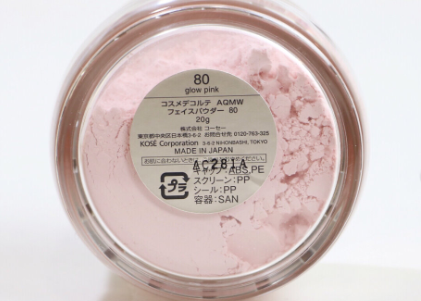 黛珂蜜粉色号?真的好用吗? 黛珂蜜粉色号?真的好用吗?