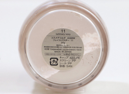 黛珂蜜粉色号?真的好用吗? 黛珂蜜粉色号?真的好用吗?