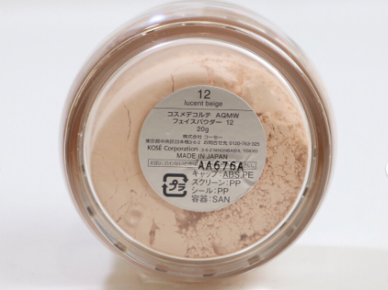 黛珂蜜粉色号?真的好用吗? 黛珂蜜粉色号?真的好用吗?