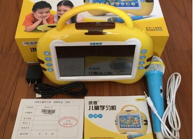 洪恩儿童学习机推荐？有哪些功能？