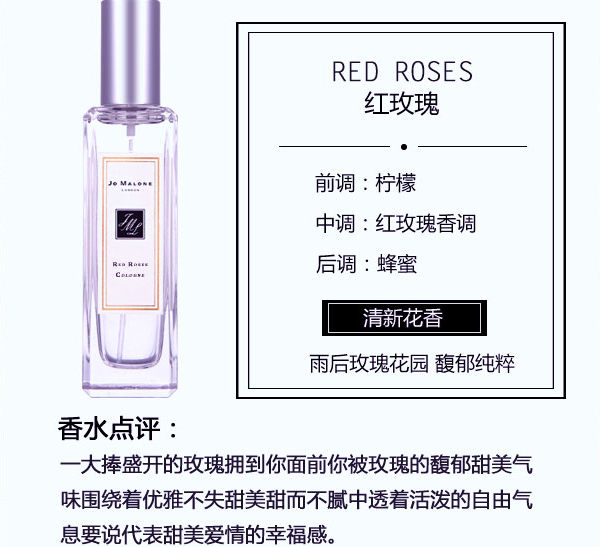 祖马龙香水哪个好闻?祖马龙香水推荐? 祖马龙香水哪个好闻?祖马龙香水推荐?