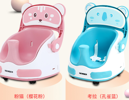 宝宝餐椅怎么选?纽贝耳推荐吗? 宝宝餐椅怎么选?纽贝耳推荐吗?