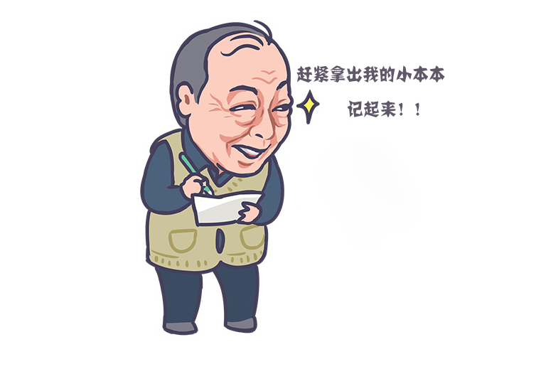 想知道古琴怎么挑?快点进来看一下吧! 想知道古琴怎么挑?快点进来看一下吧!