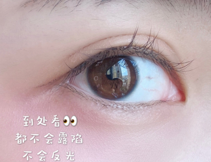 新手如何贴双眼皮贴?好用双眼皮贴推荐? 新手如何贴双眼皮贴?好用双眼皮贴推荐?