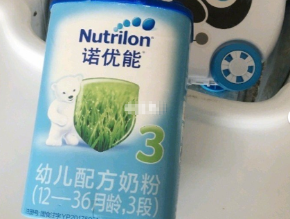宝宝奶粉怎么选？诺优能怎么样？