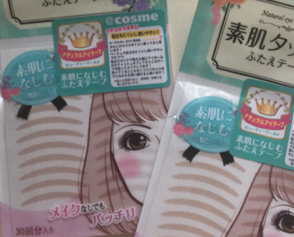 双眼皮贴哪种好用？双眼皮贴推荐？