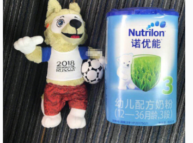 诺优能奶粉如何？主打口味清淡？