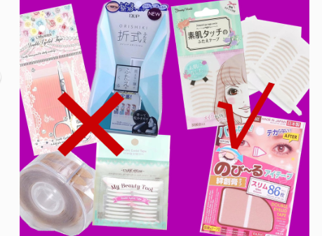 双眼皮贴黑红榜?有哪些好用的品牌? 双眼皮贴黑红榜?有哪些好用的品牌?