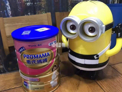 港版惠氏妈妈奶粉怎么样?推荐吗? 港版惠氏妈妈奶粉怎么样?推荐吗?