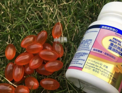 惠氏妈妈藻油DHA怎么样?有效果吗? 惠氏妈妈藻油DHA怎么样?有效果吗?