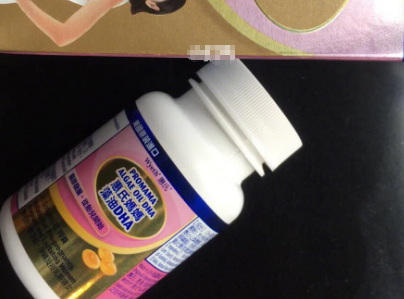 惠氏妈妈藻油DHA有什么功效？孕期需要吗？