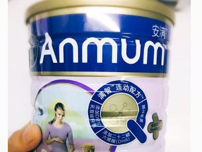 安满孕妇奶粉怎么样？奶源哪里？
