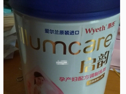 惠氏和美素佳儿孕妇奶粉对比？