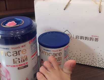 惠氏启韵美赞臣安婴妈妈对比？