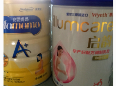 美赞臣和惠氏启韵孕妇奶粉怎么样?推荐吗? 美赞臣和惠氏启韵孕妇奶粉怎么样?推荐吗?