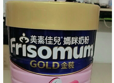 孕妇奶粉如何选购？推荐几款？