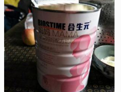 孕妇喝合生元奶粉怎么样?营养吗? 孕妇喝合生元奶粉怎么样?营养吗?