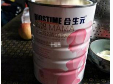 合生元孕妇奶粉如何？口感清淡吗？