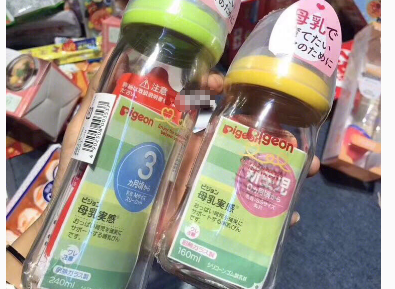 贝亲奶瓶实用吗？有哪些材质？