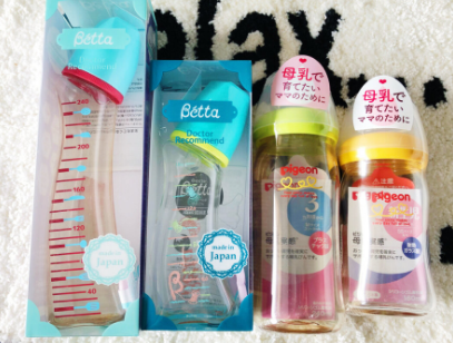 奶瓶如何选购?betta奶瓶选购完整攻略? 奶瓶如何选购?betta奶瓶选购完整攻略?