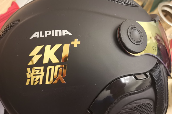 alpina滑雪头盔如何？透气性如何？