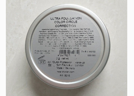 歌剧魅影遮瑕如何选色？使用感受分享？